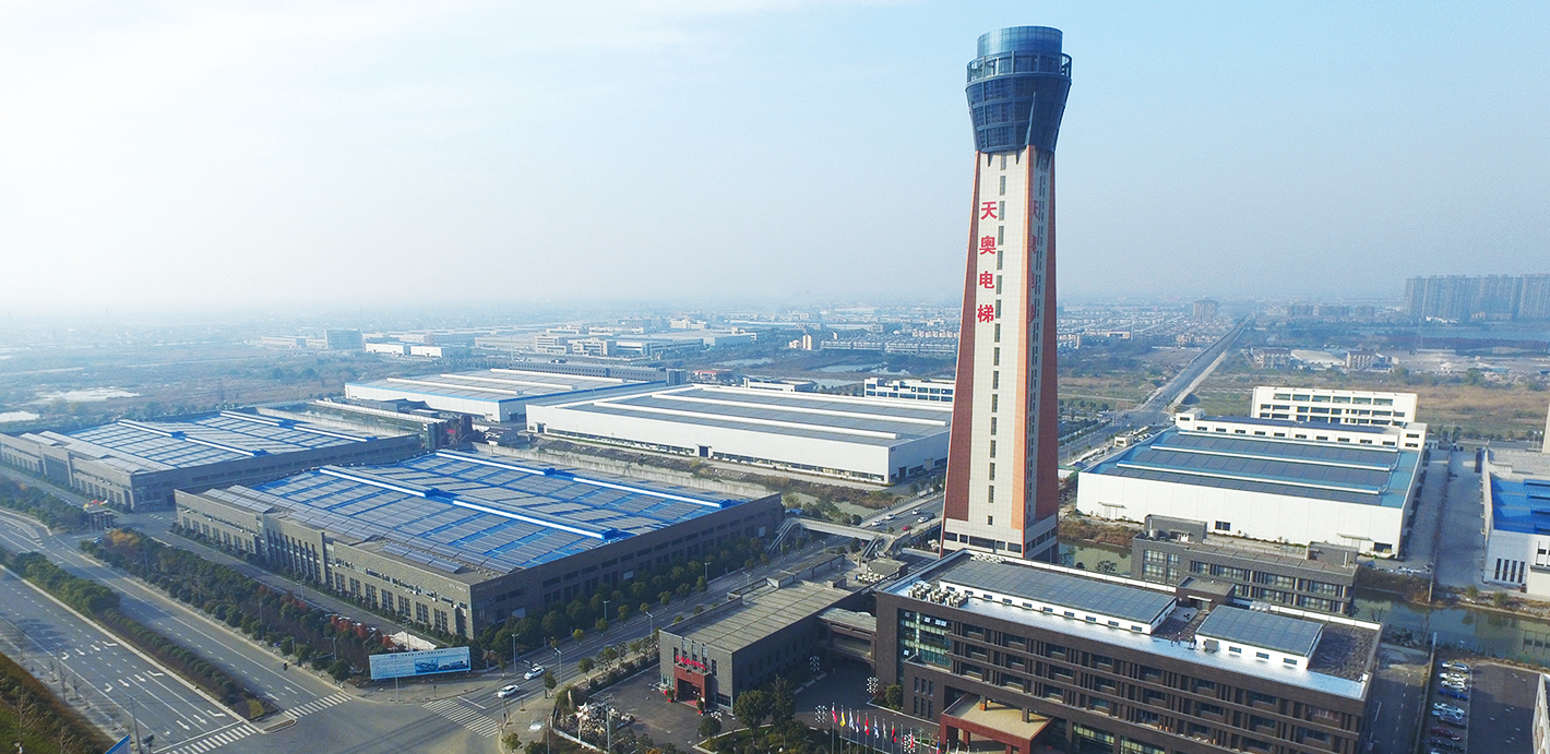 Tenau Elevator (China) Co., Ltd.