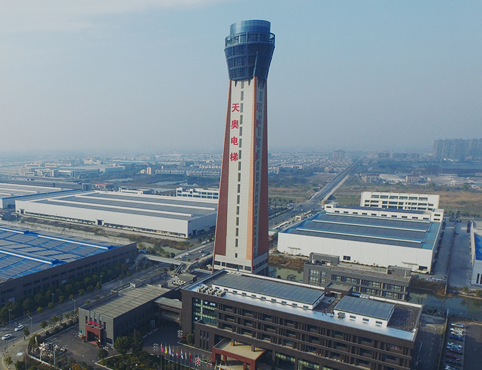 Tenau Elevator (China) Co., Ltd.