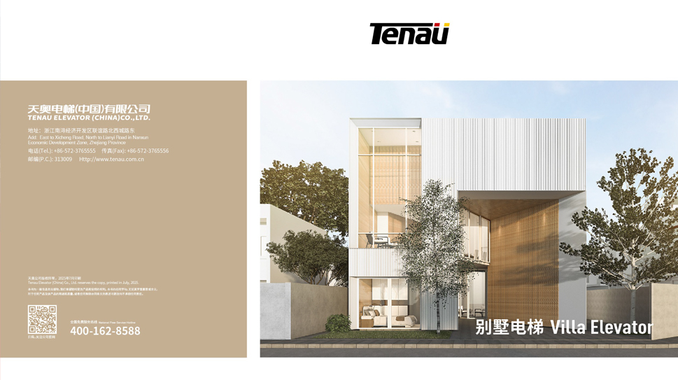Tenau Villa Elevator
