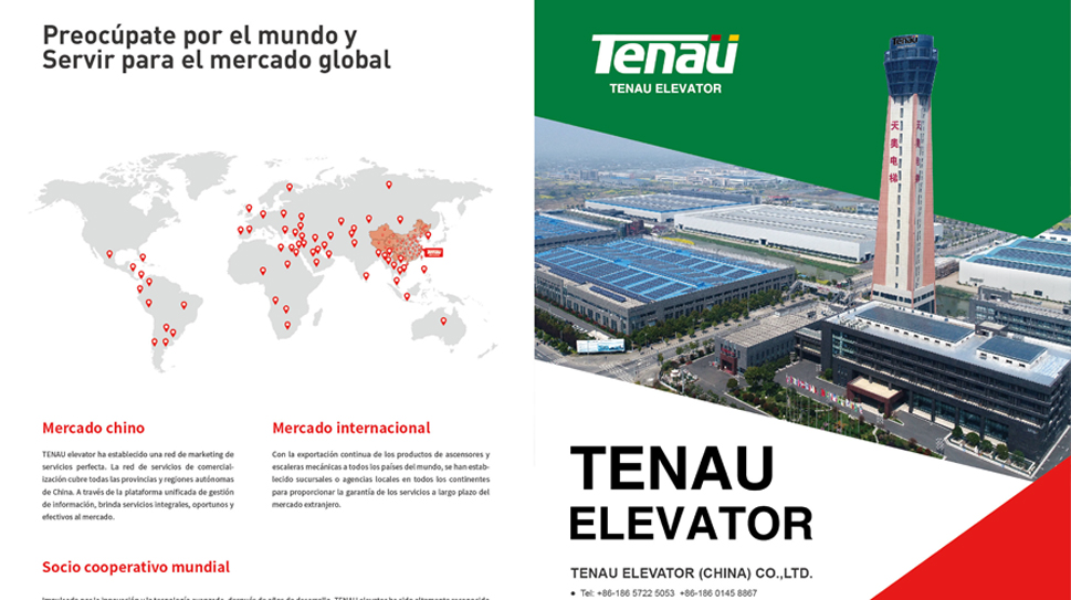 Tenau Spanish Three Fold